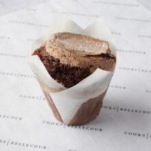 Gluten-Free Carrot Muffin